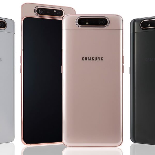 SAMSUNG GALAXY A80